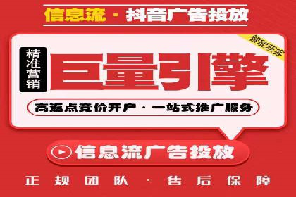 百度竞价托管外包案例：助力中小企业快速崛起