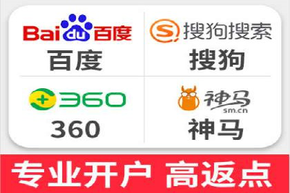 解析SEM托管公司经典案例：如何制定有效的广告策略